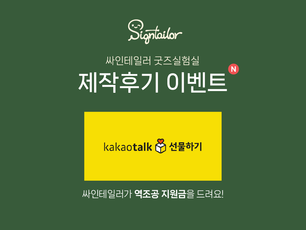 7a18393eb9708.png