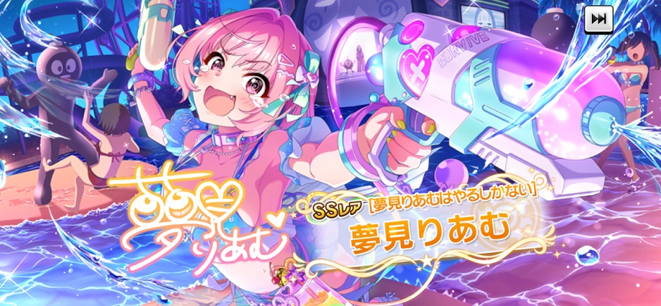 a849d86521e7e.png